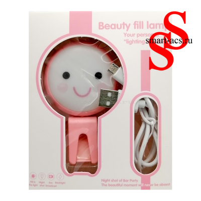 МИНИ-ЛАМПА BEAUTY FILL LAMP С РОЗОВЫМИ ЩЕКАМИ